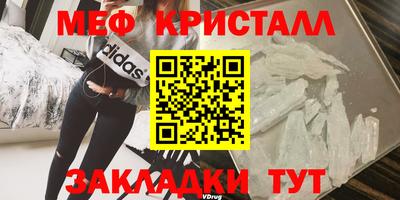 героин Боровичи