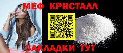 Альфа ПВП Братск