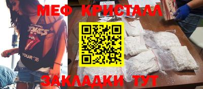 Альфа ПВП Братск