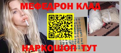героин Боровичи