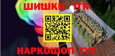 герыч Брянск