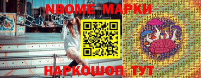 героин Боровичи