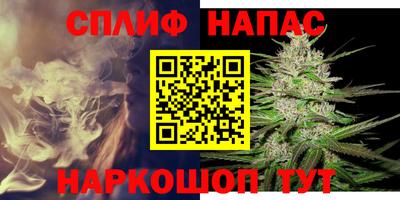 Альфа ПВП Братск