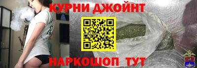 Альфа ПВП Братск