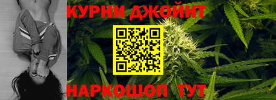 героин Боровичи