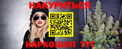 героин Боровичи
