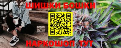 герыч Брянск