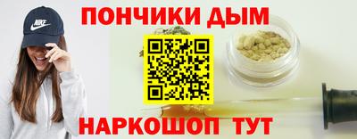 героин Боровичи