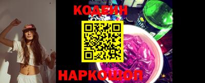 героин Боровичи