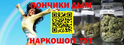 герыч Брянск