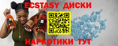 герыч Брянск