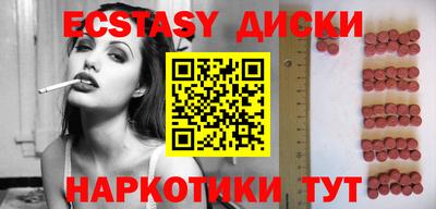 Альфа ПВП Братск