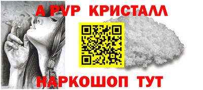 героин Боровичи