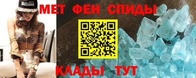 герыч Брянск