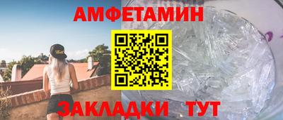 герыч Брянск