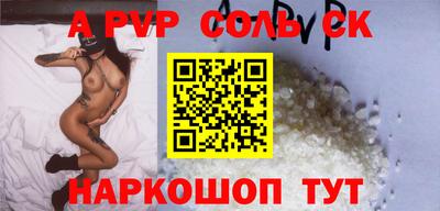 героин Боровичи