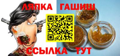 альфа пвп Владикавказ