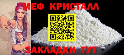 Альфа ПВП Владивосток