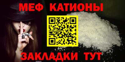 героин Боровичи