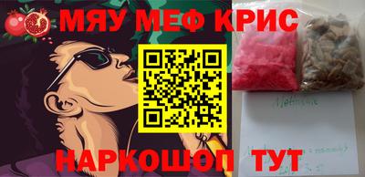 Альфа ПВП Братск